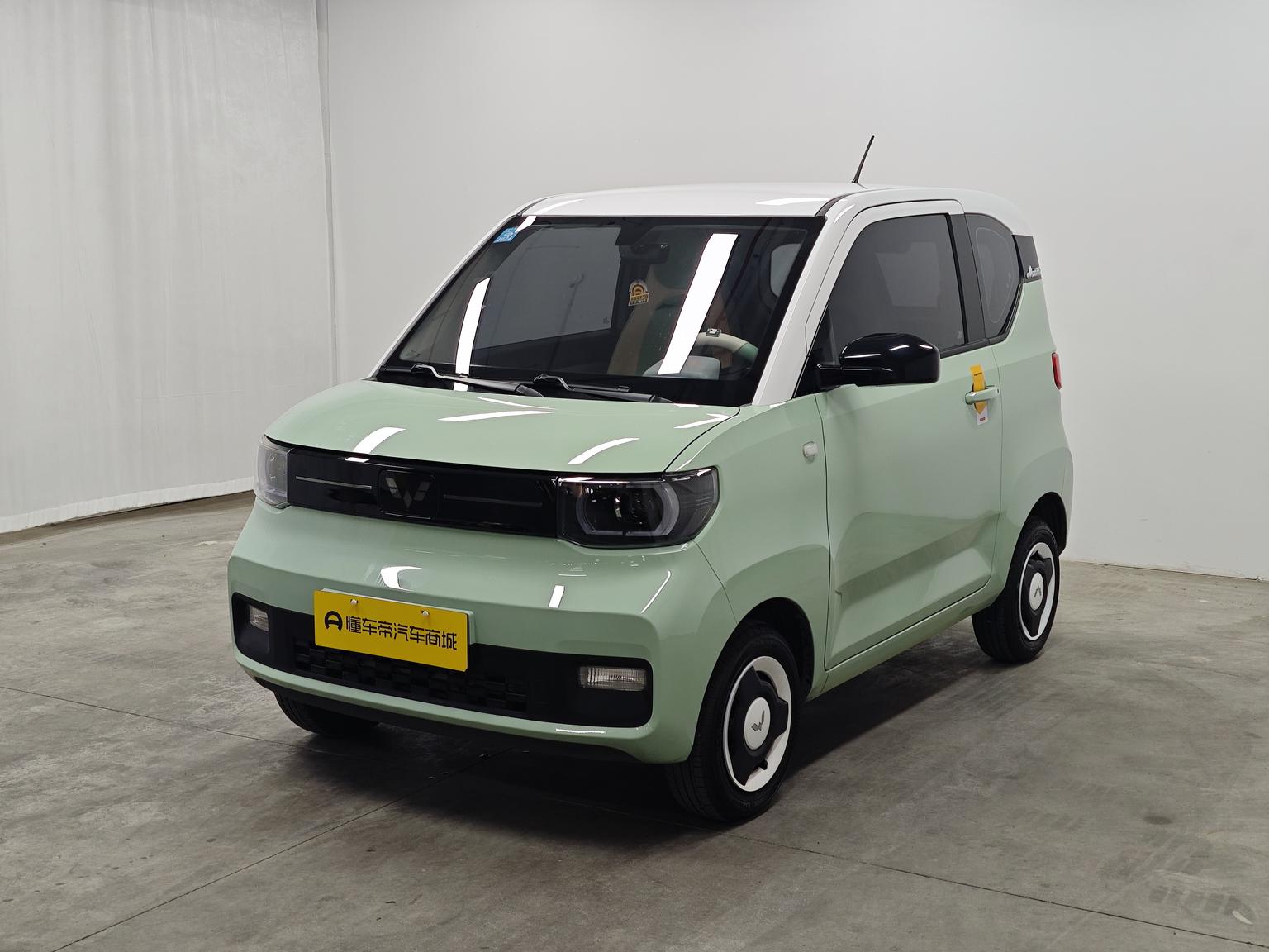 Wuling Mini EV
