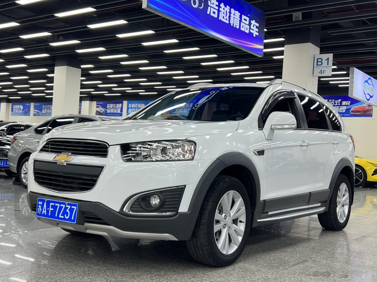 Chevrolet Captiva