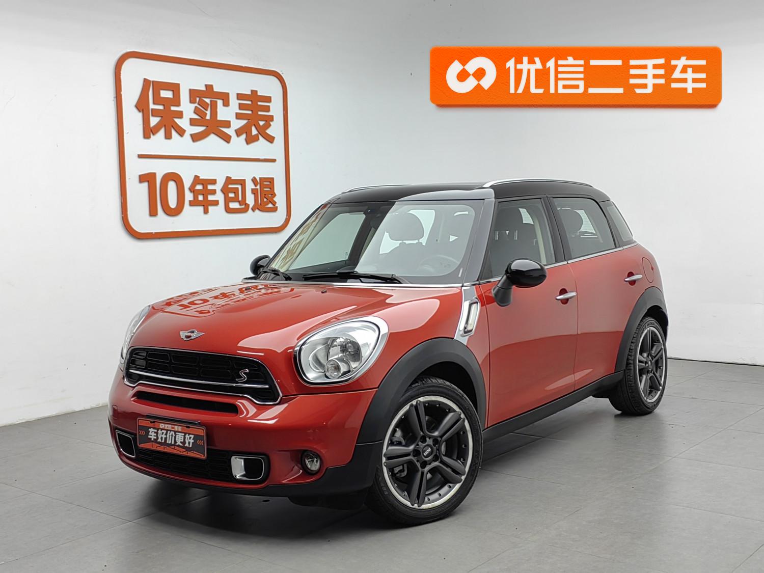 Mini Countryman