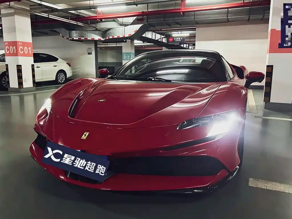 Ferrari SF90