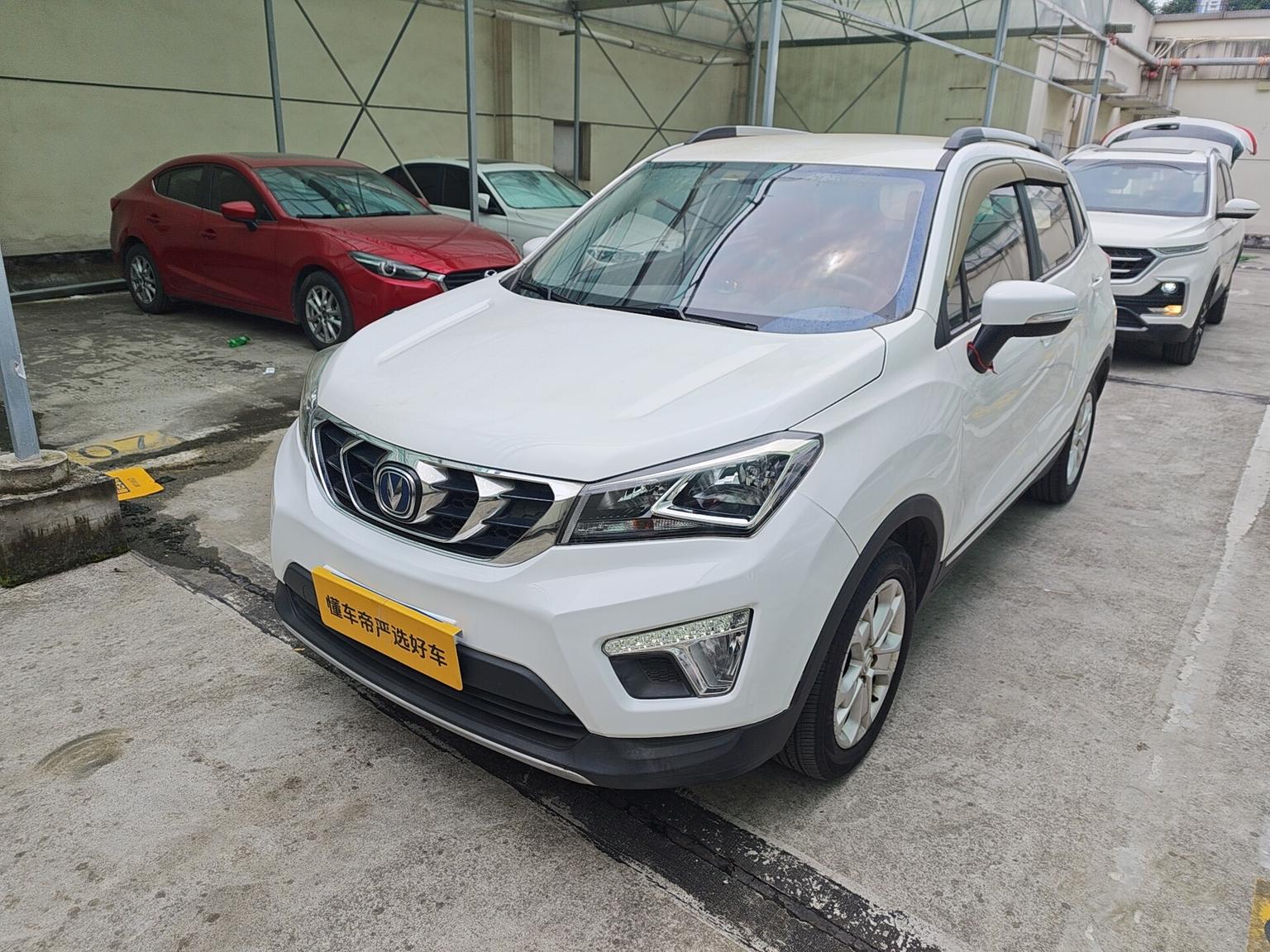 Changan CS15