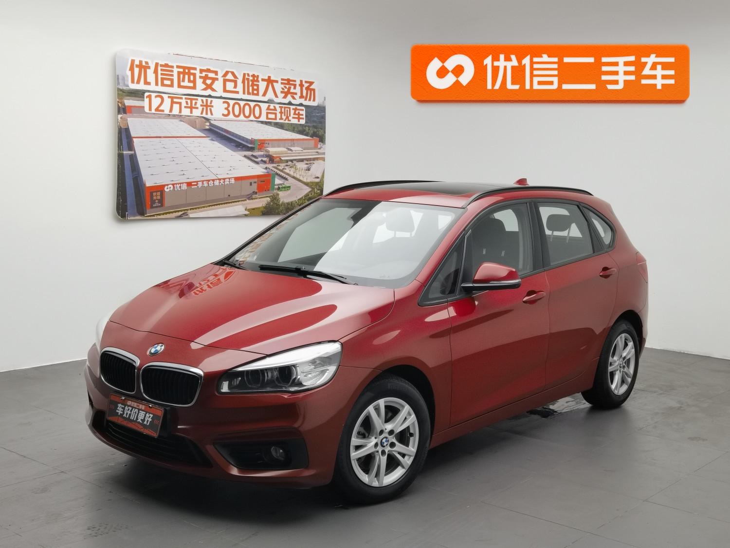 BMW 2 серии