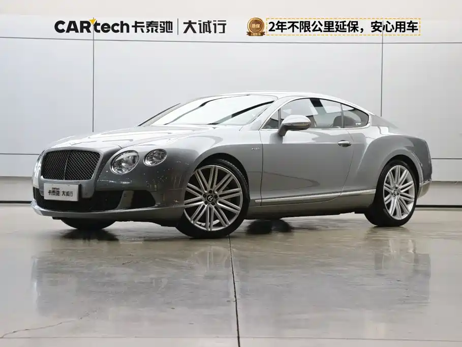 Bentley