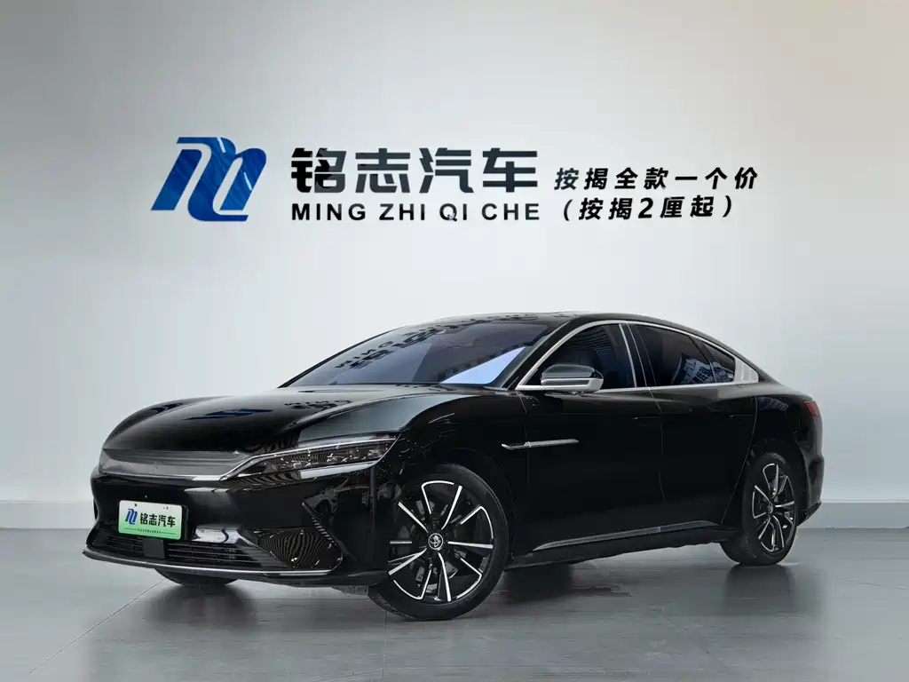 BYD Han