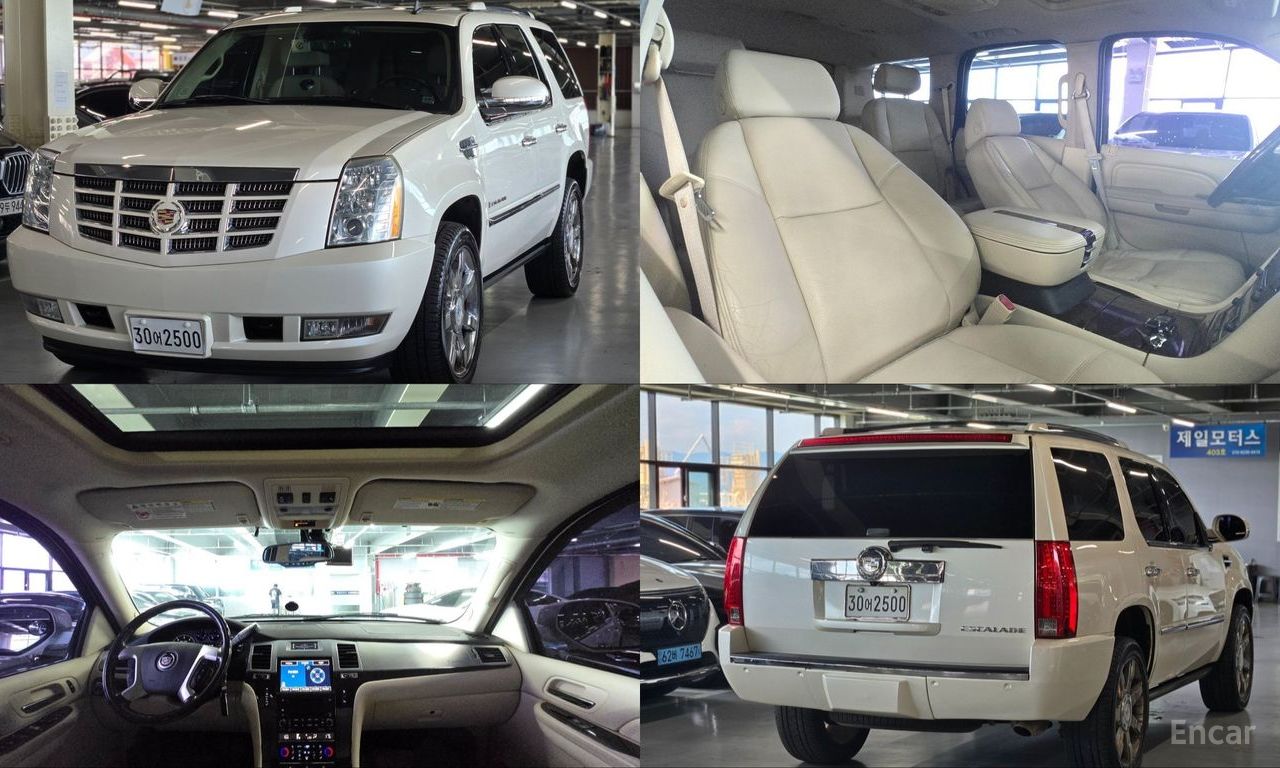 Cadillac Escalade