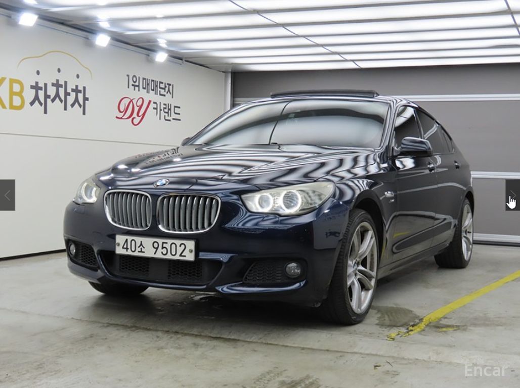 BMW 5 Series GT