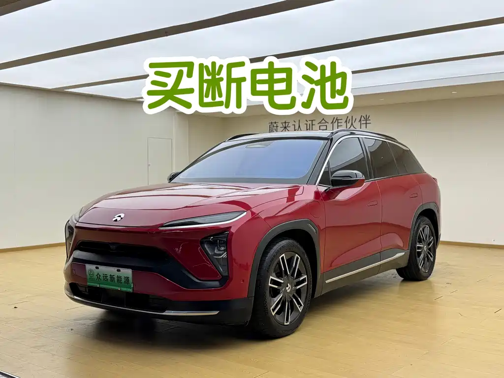 NIO ES6