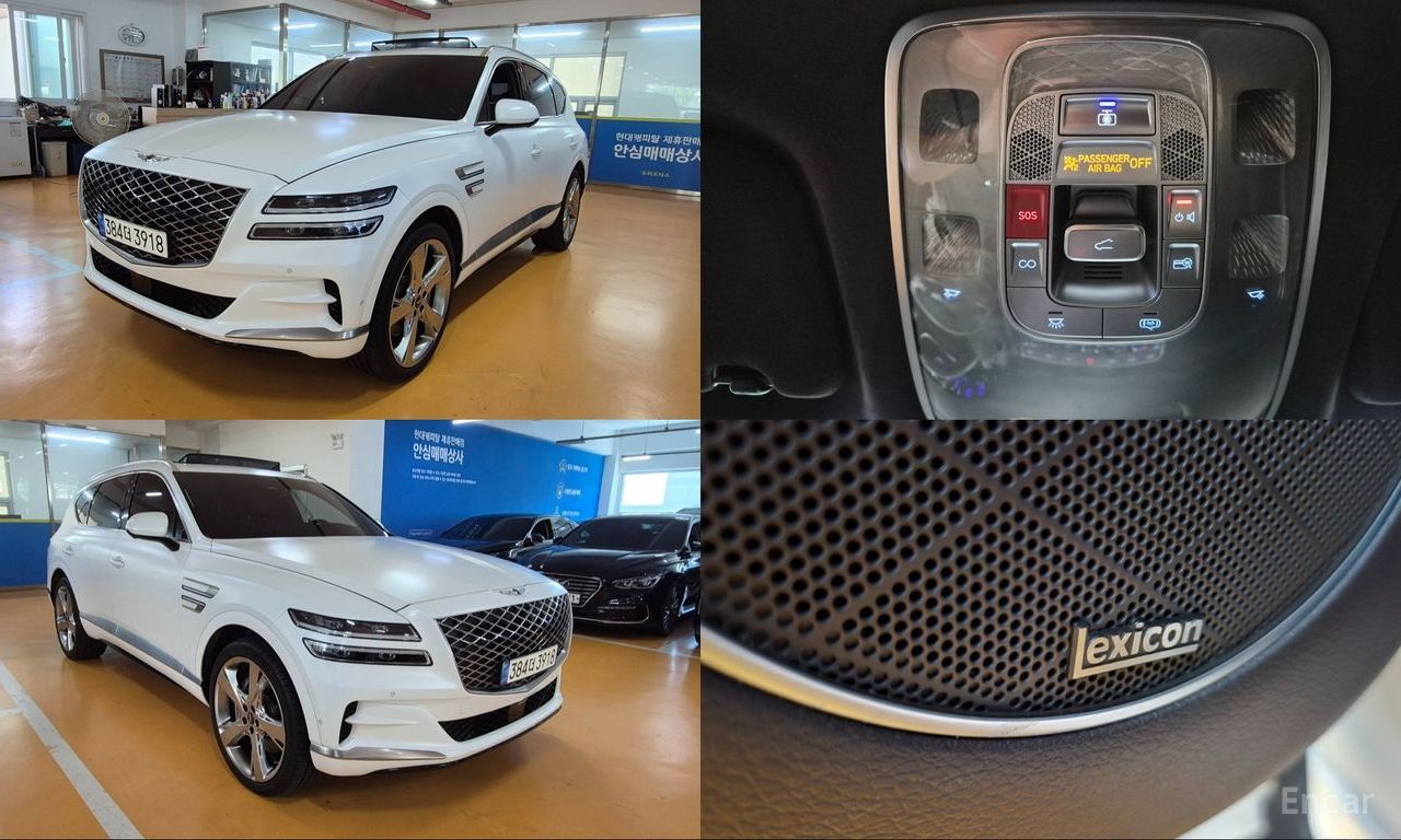 Genesis GV80