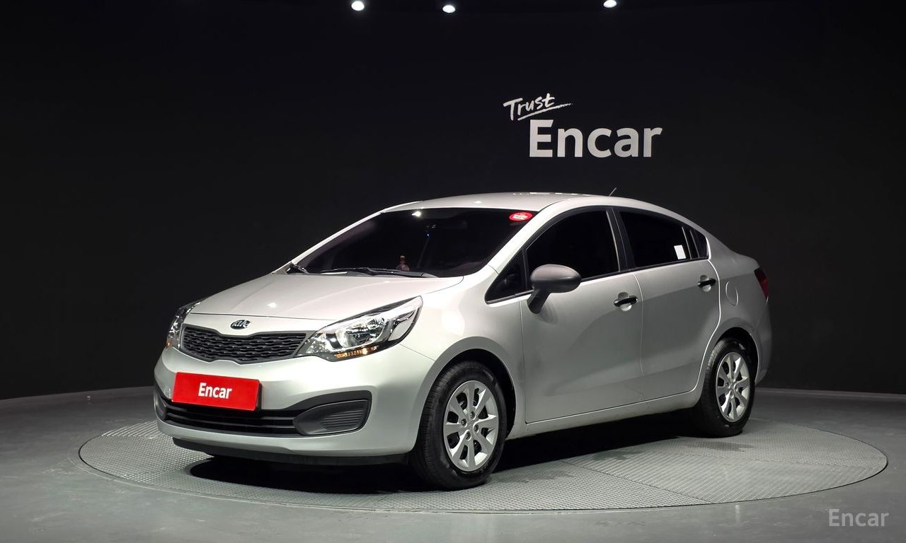 Kia Pride