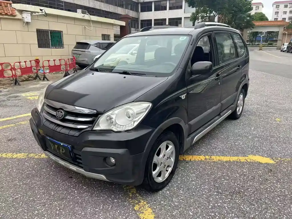 FAW S80