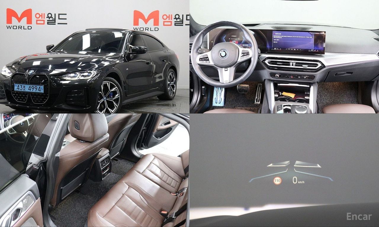 BMW i4