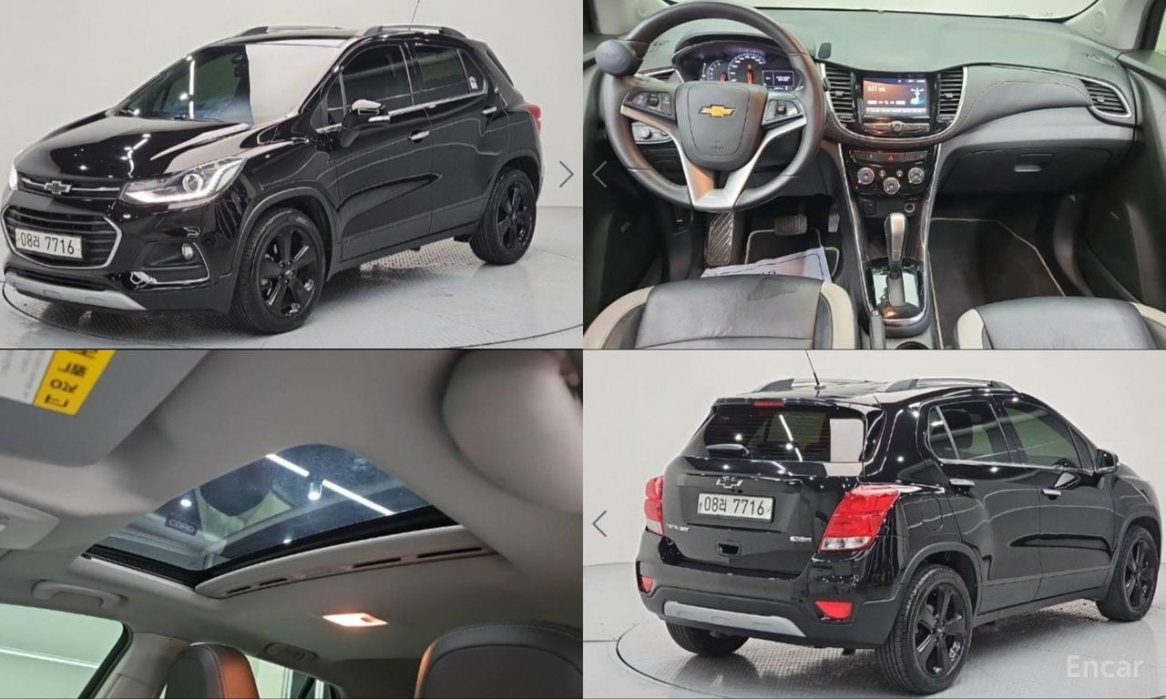 Chevrolet Trax