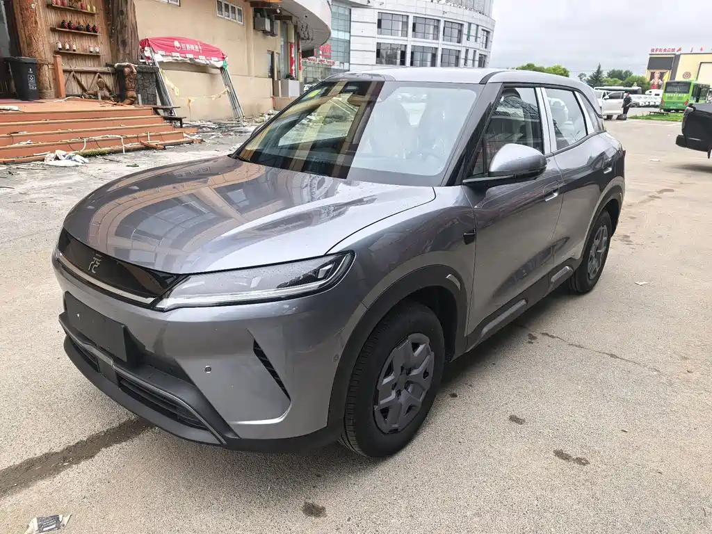 BYD Yuan Up
