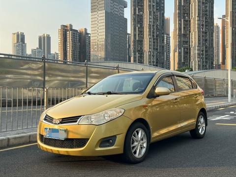 Chery Fulwin 2