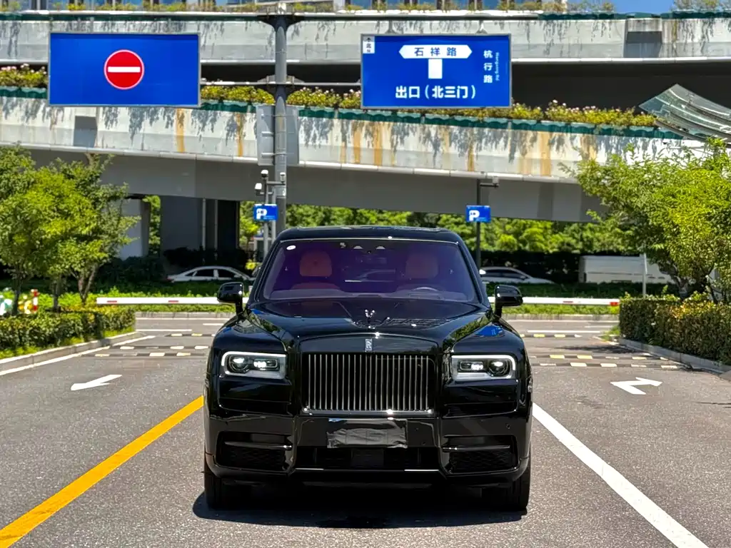 Rolls-Royce Cullinan