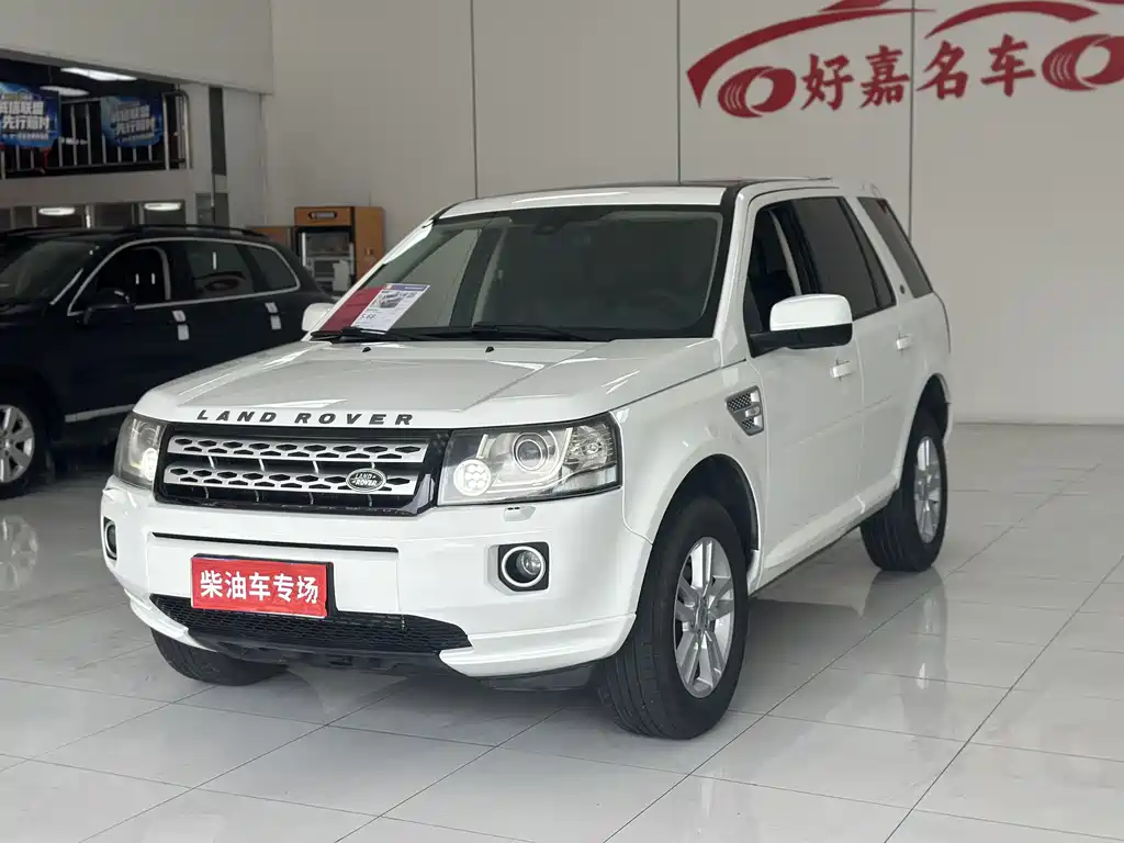 Land Rover 2