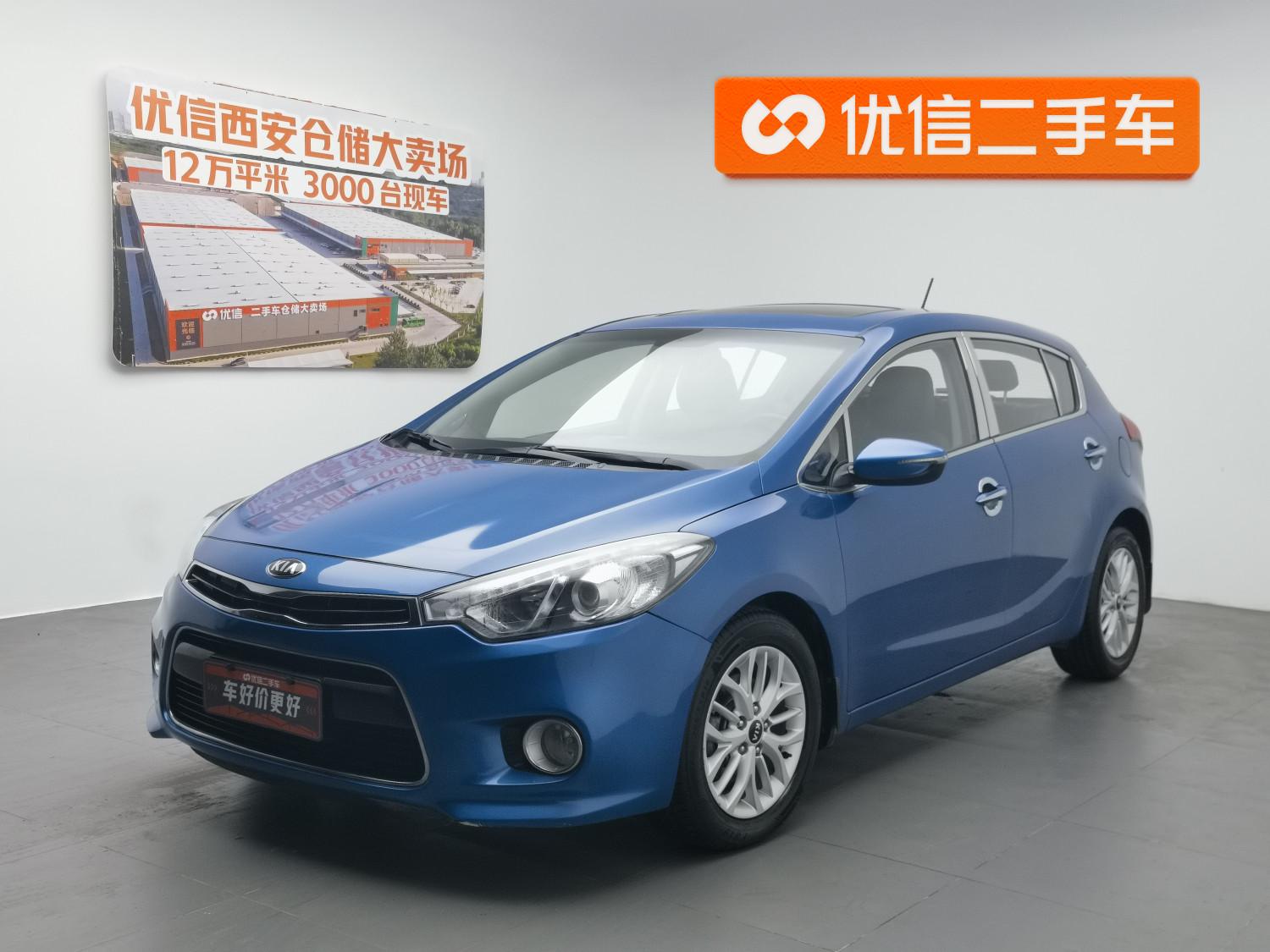Kia K3S