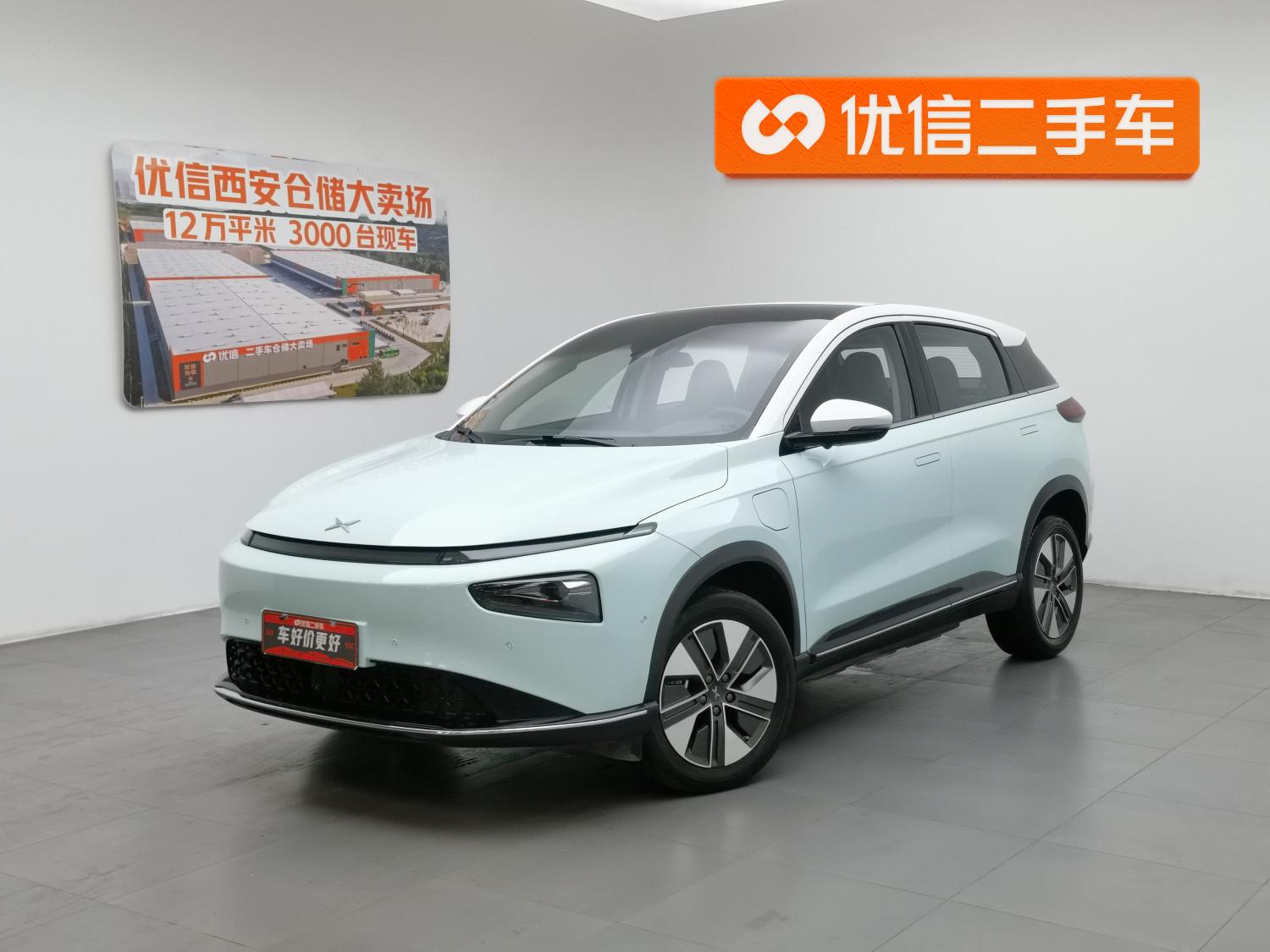 Xpeng G3