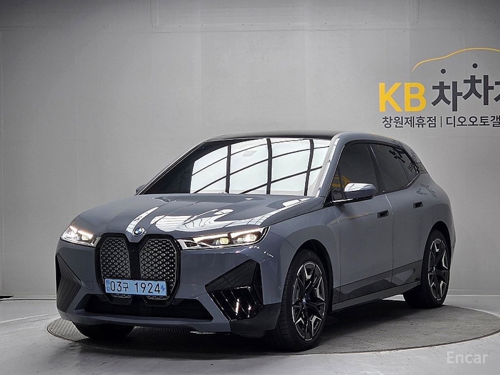 BMW iX