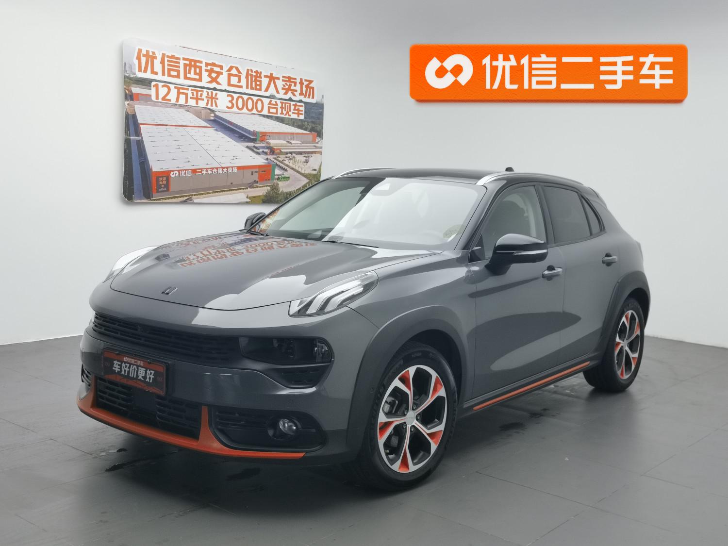 Lynk & Co 02