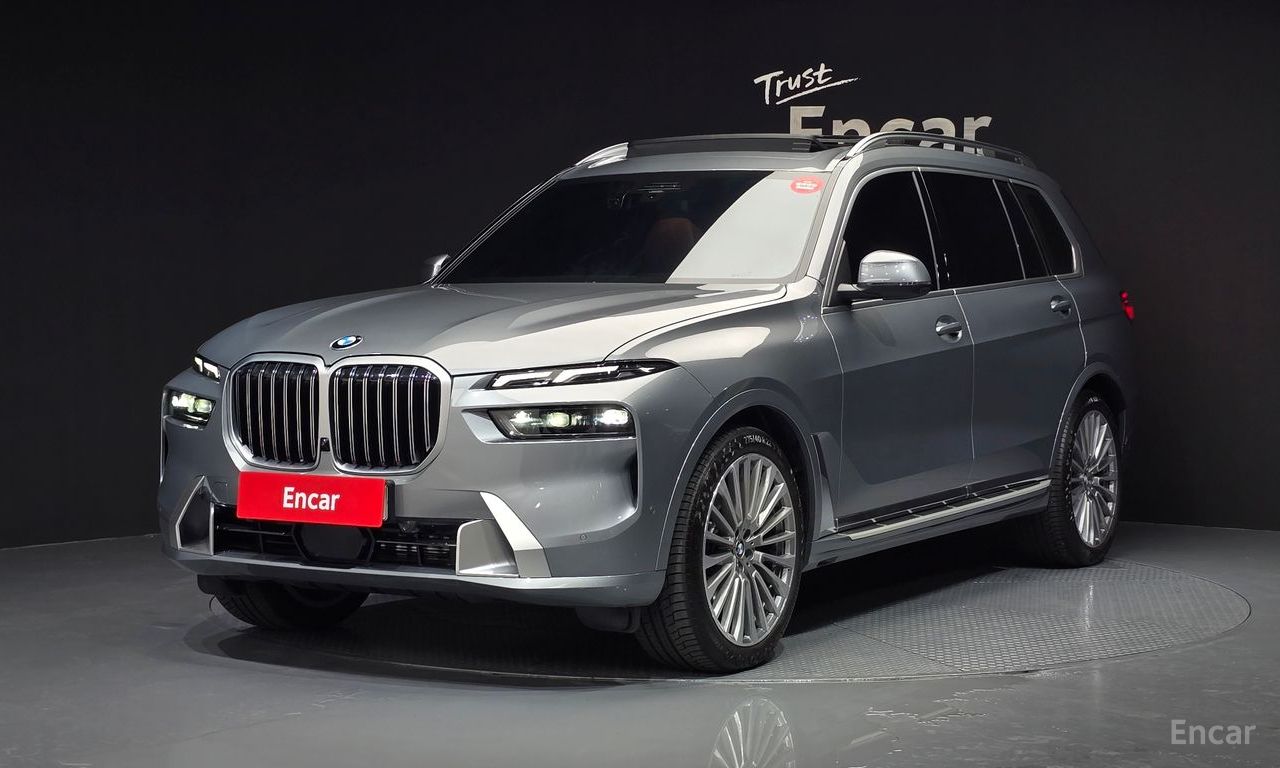 BMW X7