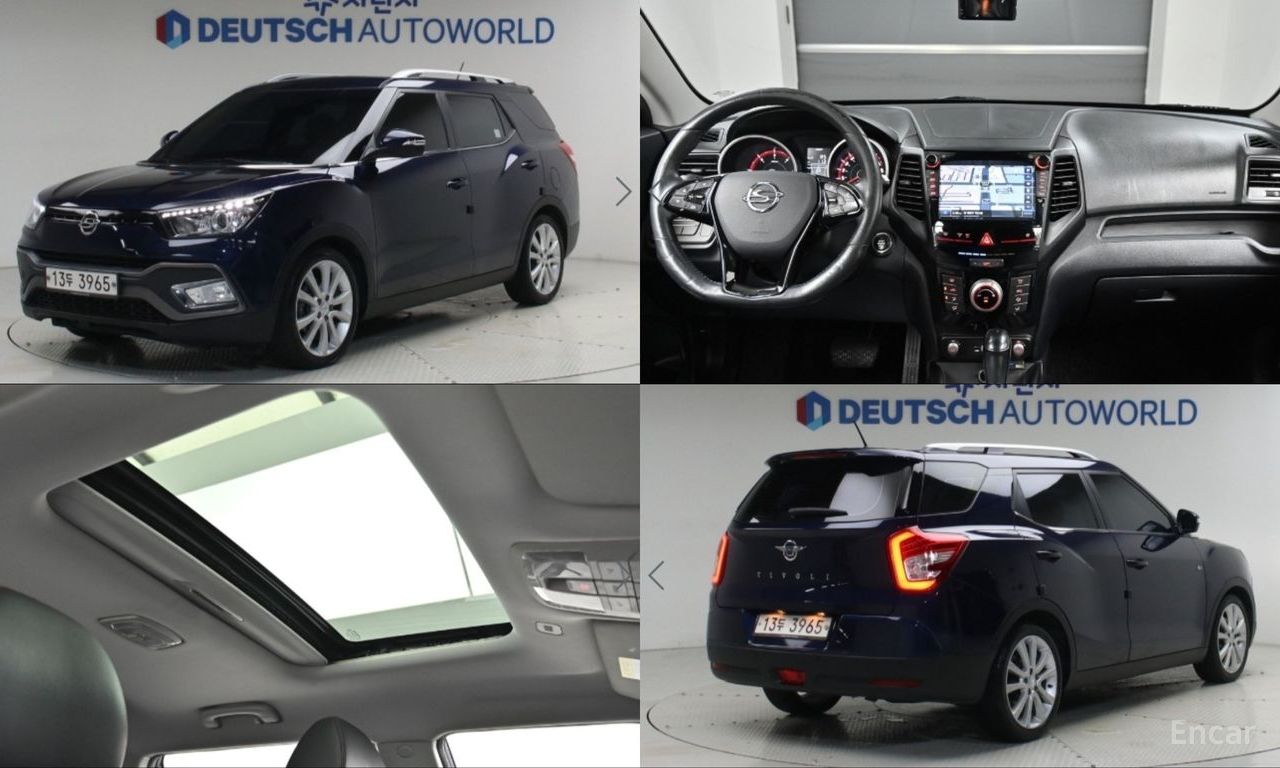 KG Mobility Tivoli