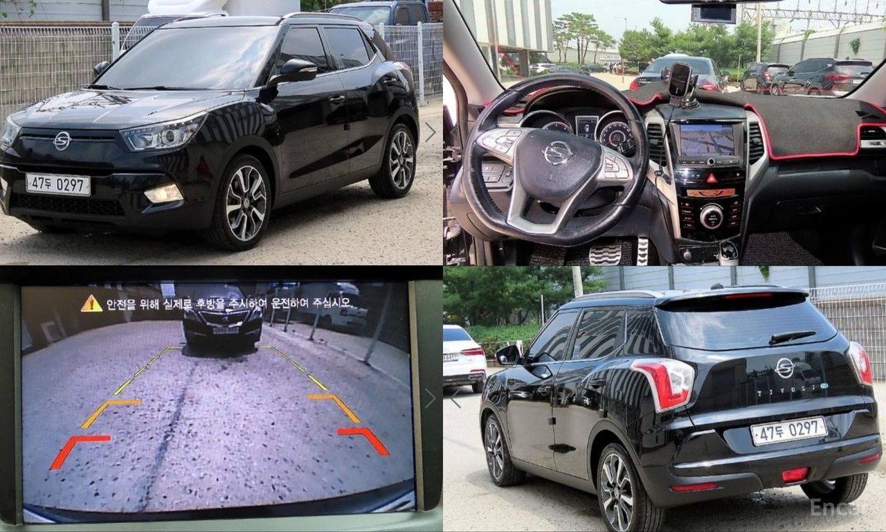 KG Mobility Tivoli