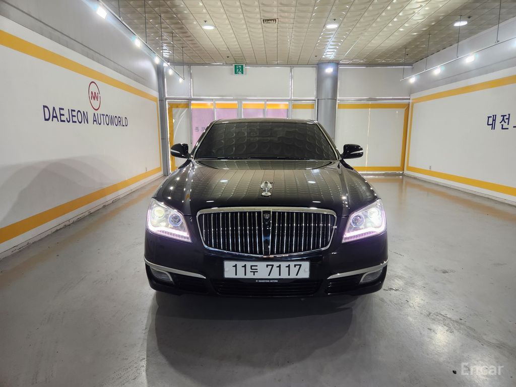 KG Mobility Chairman