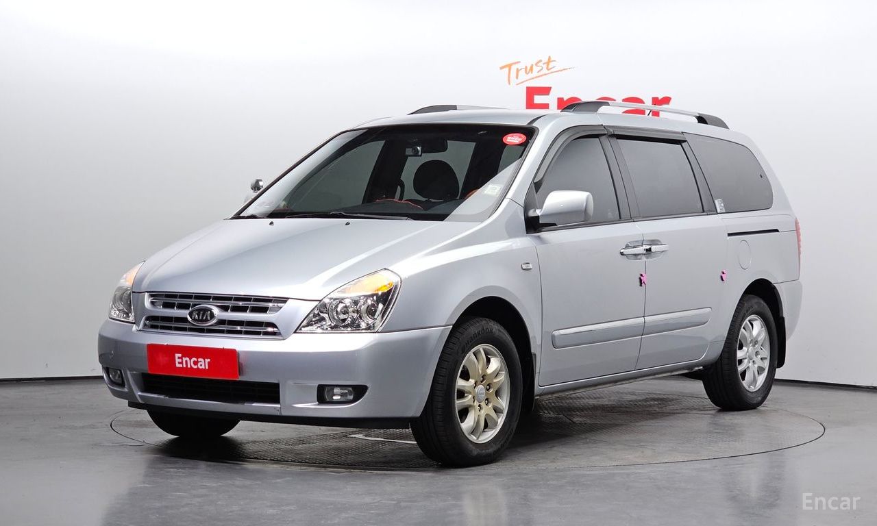 Kia grand Carnival