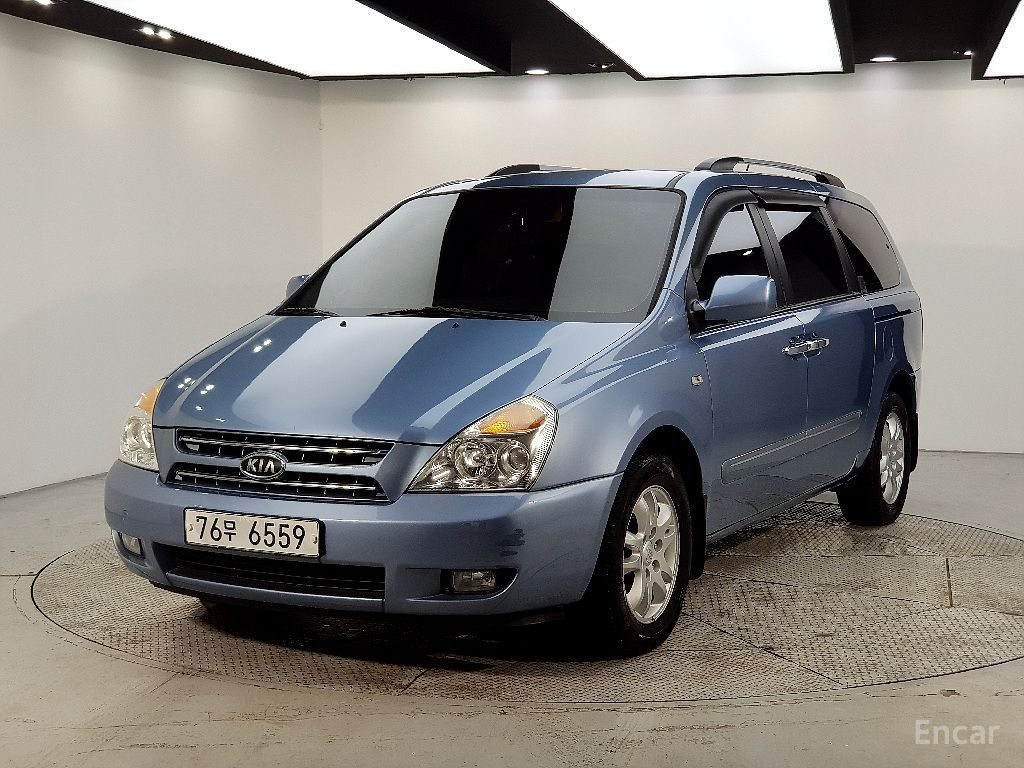 Kia grand Carnival