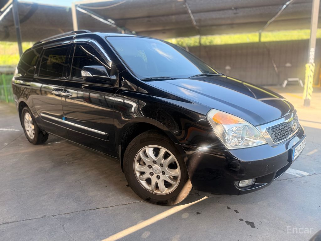 Kia grand Carnival