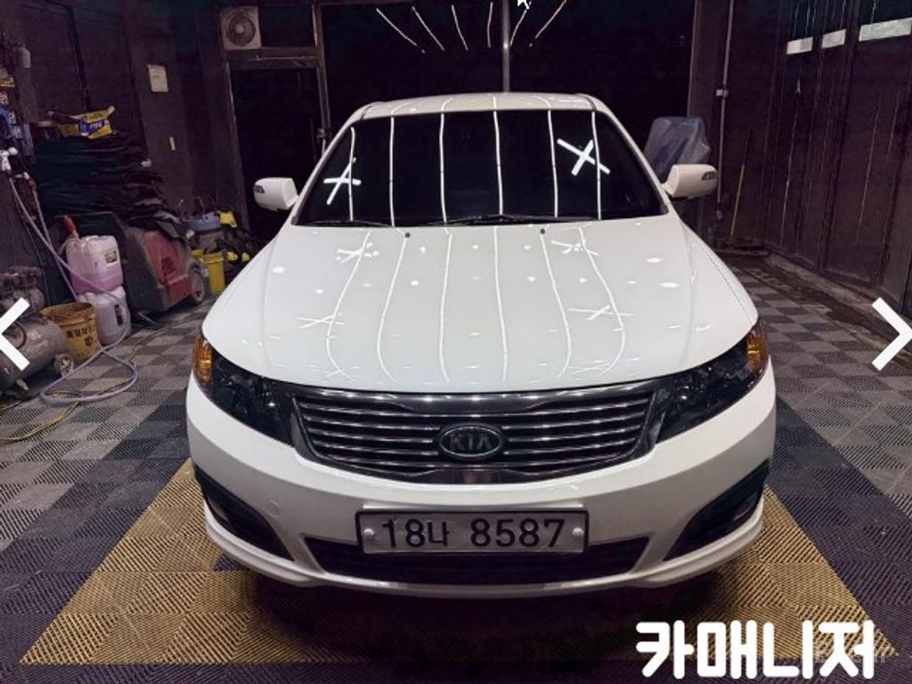 Kia Lotze