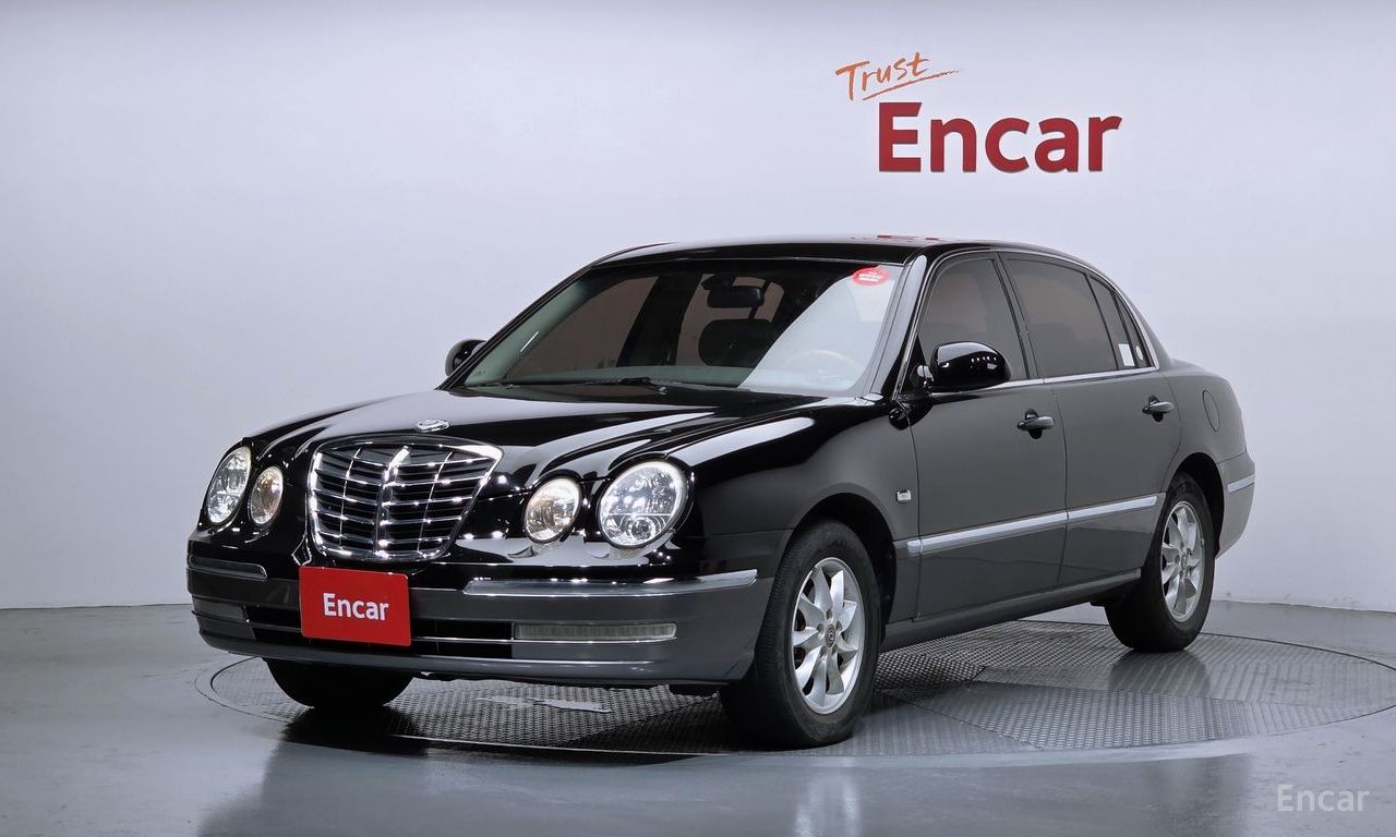 Kia Opirus