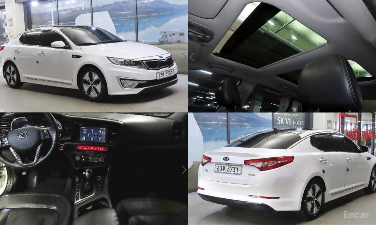 Kia K5