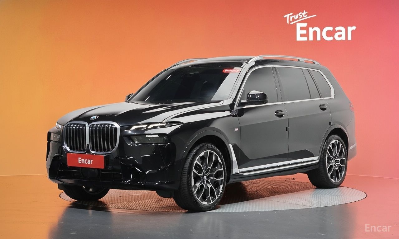 BMW X7