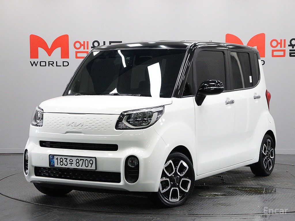 Kia Ray