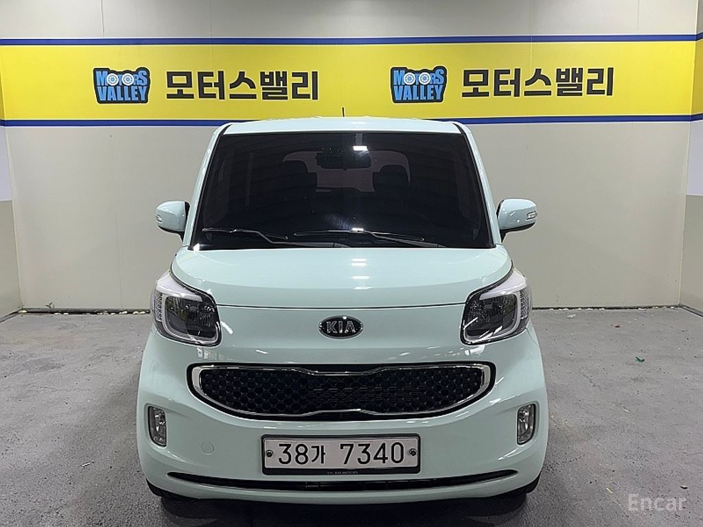 Kia Ray