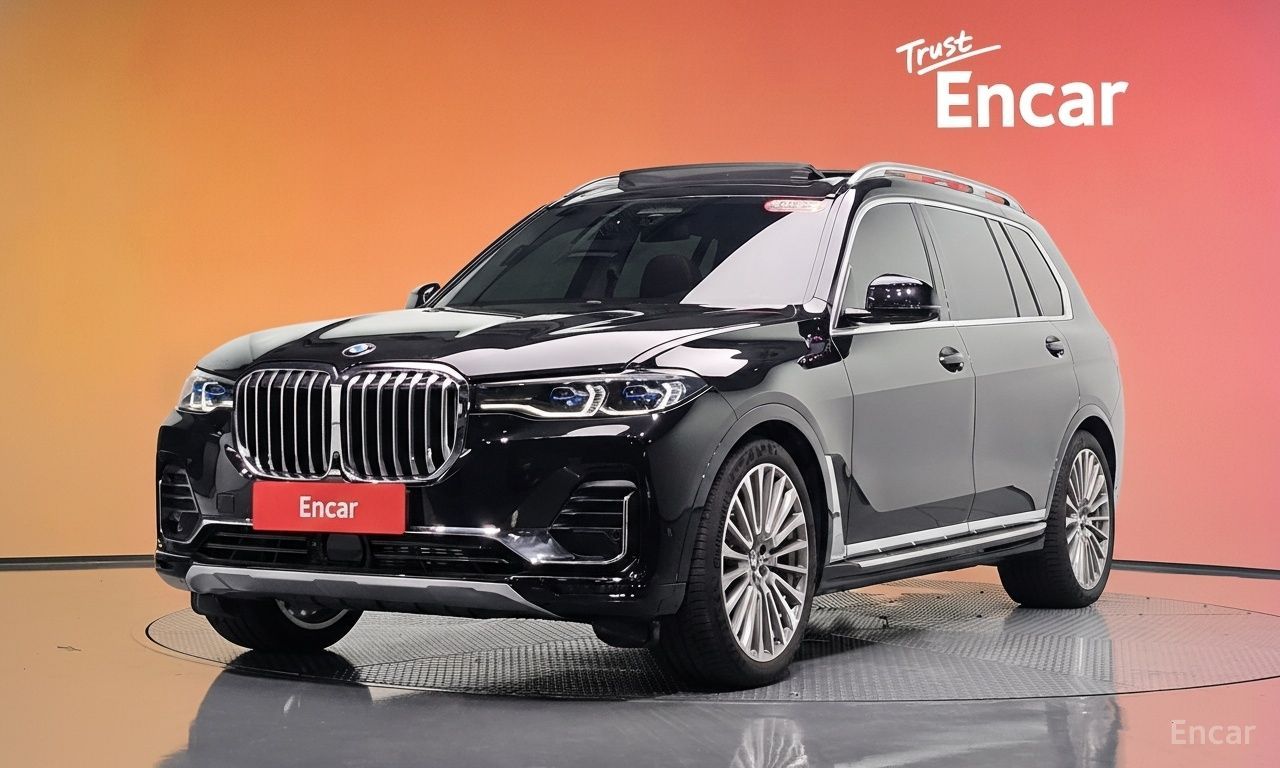 BMW X7