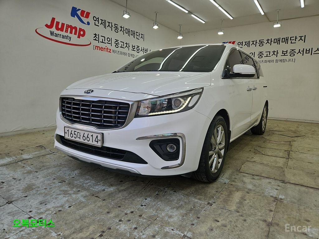 Kia Carnival