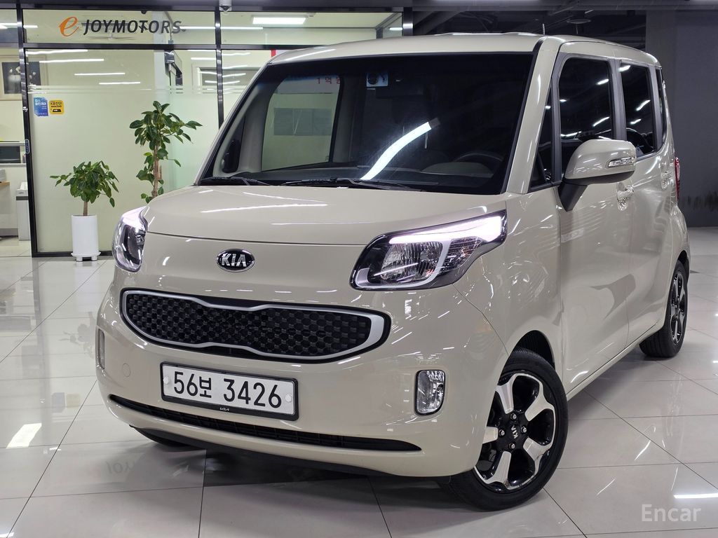 Kia Ray