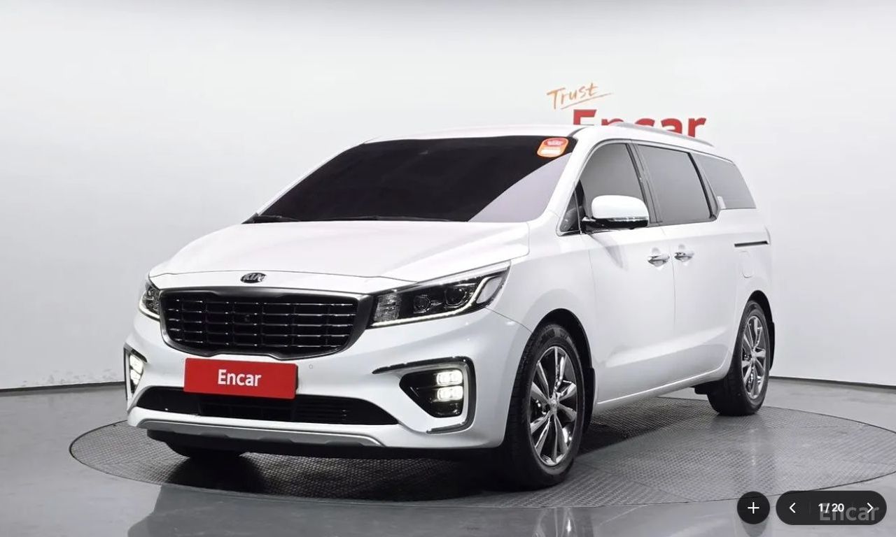 Kia Carnival