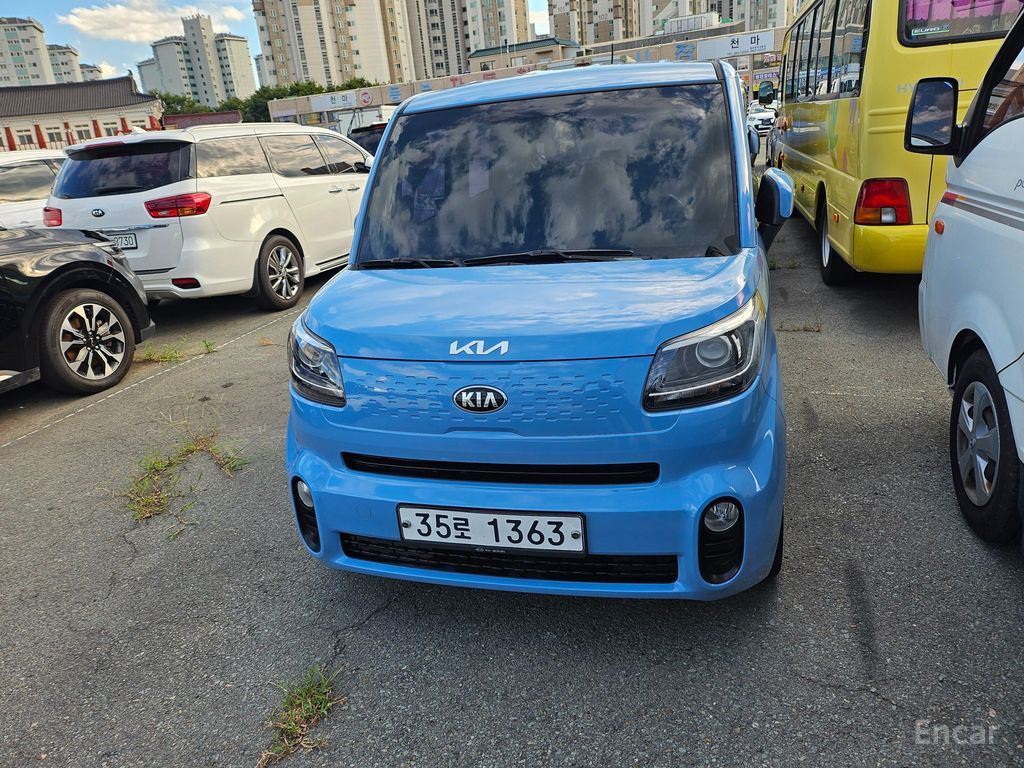 Kia Ray