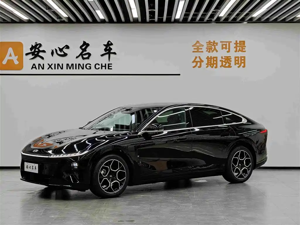 Changan A07