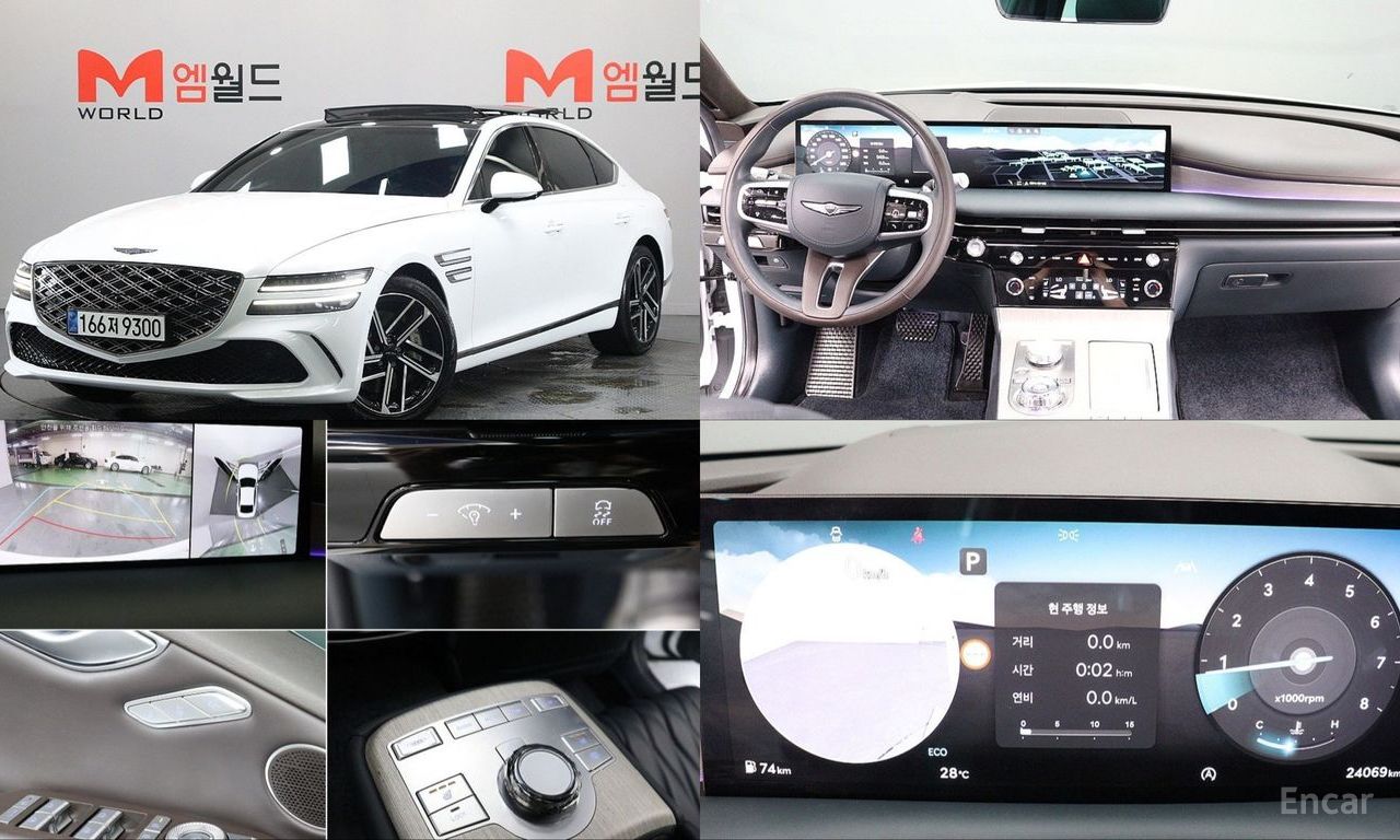 Genesis G80