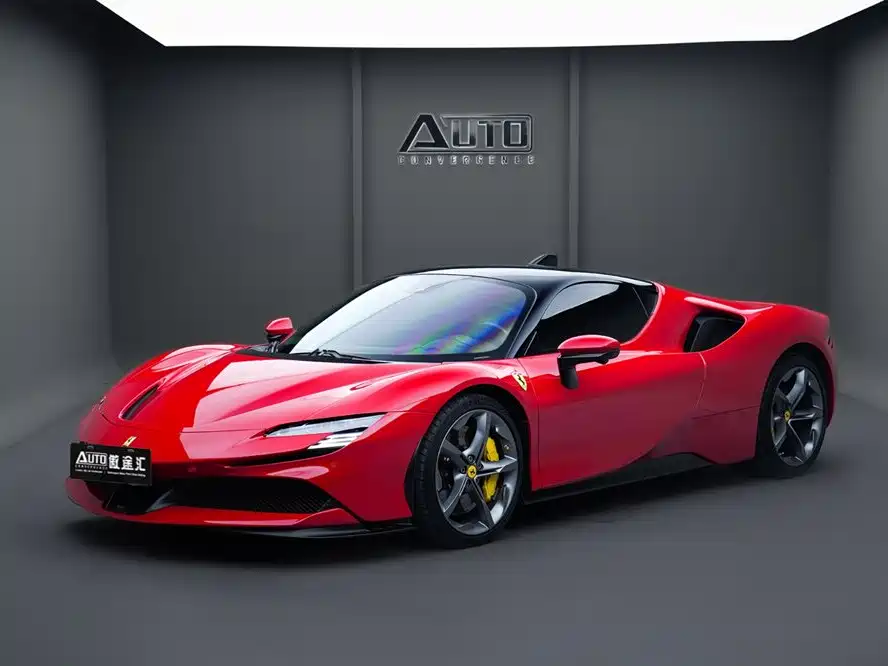 Ferrari SF90