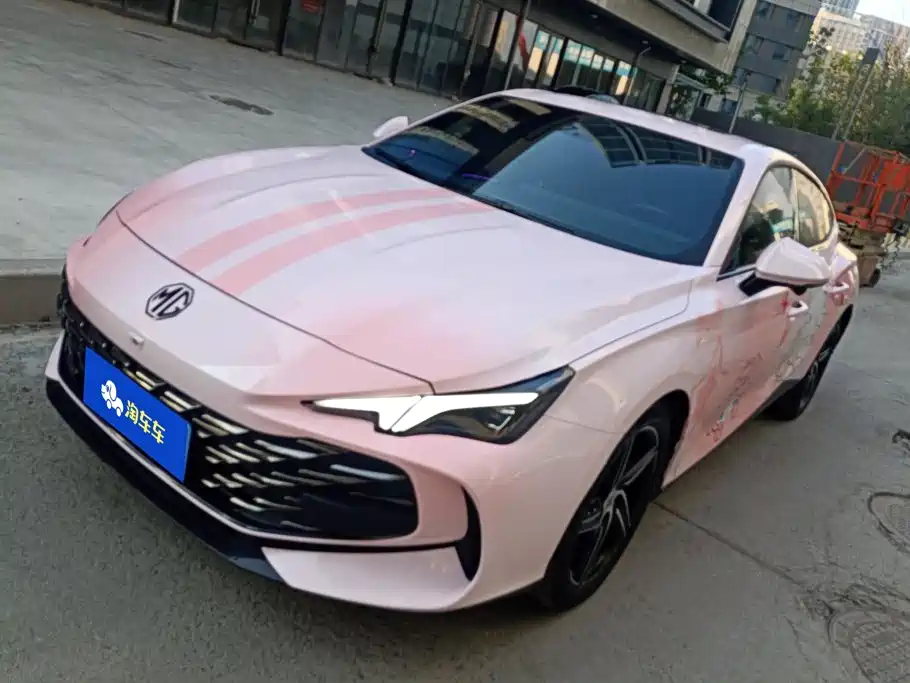 MG 7
