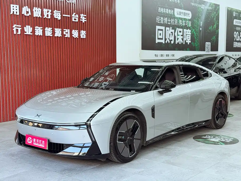 Xpeng P7