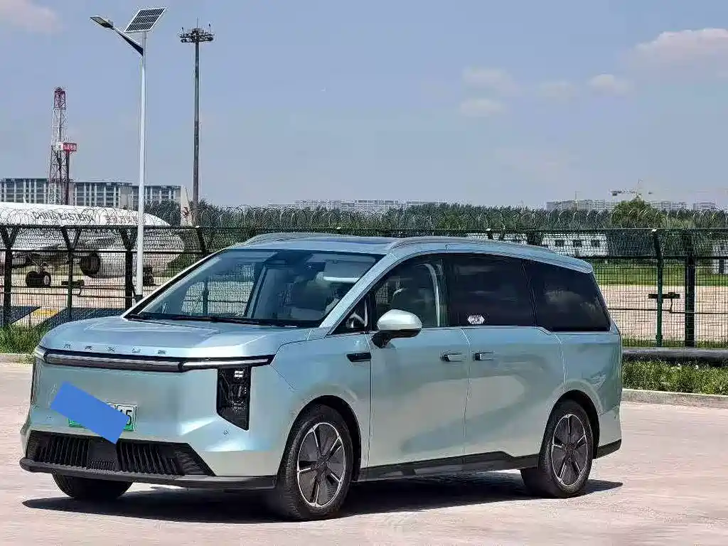 Maxus 7