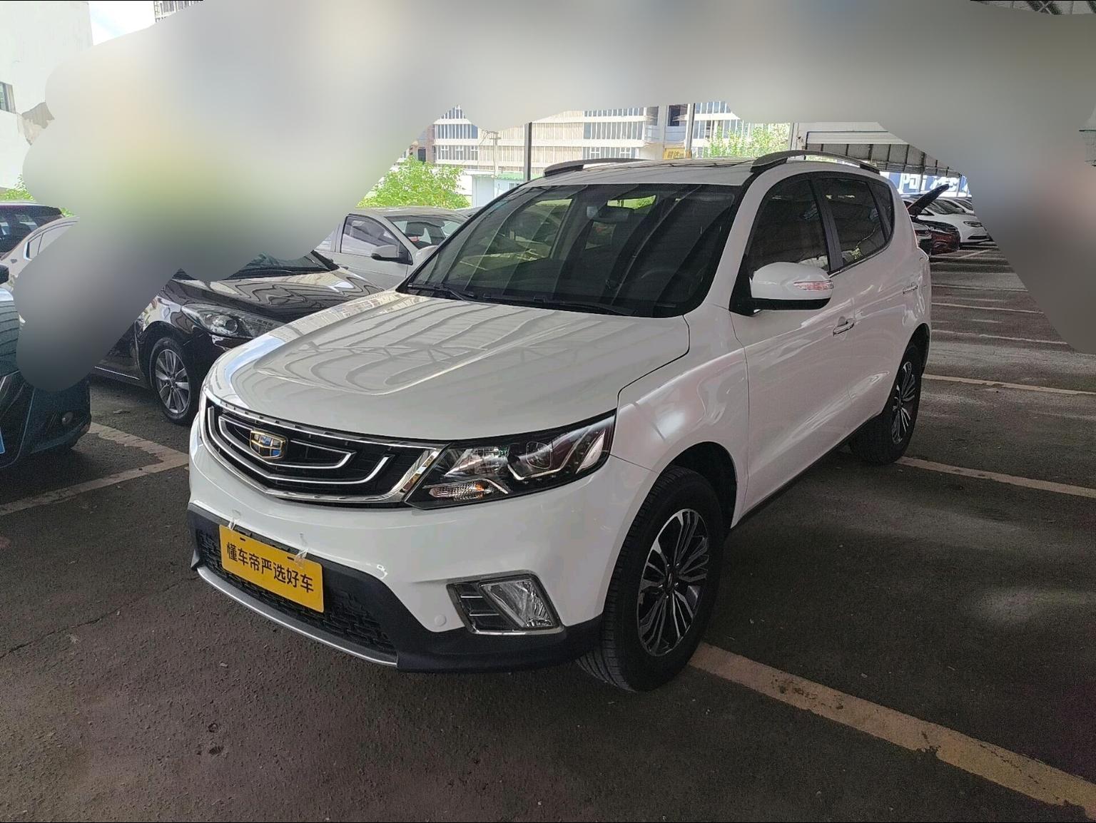 Geely Vision X6