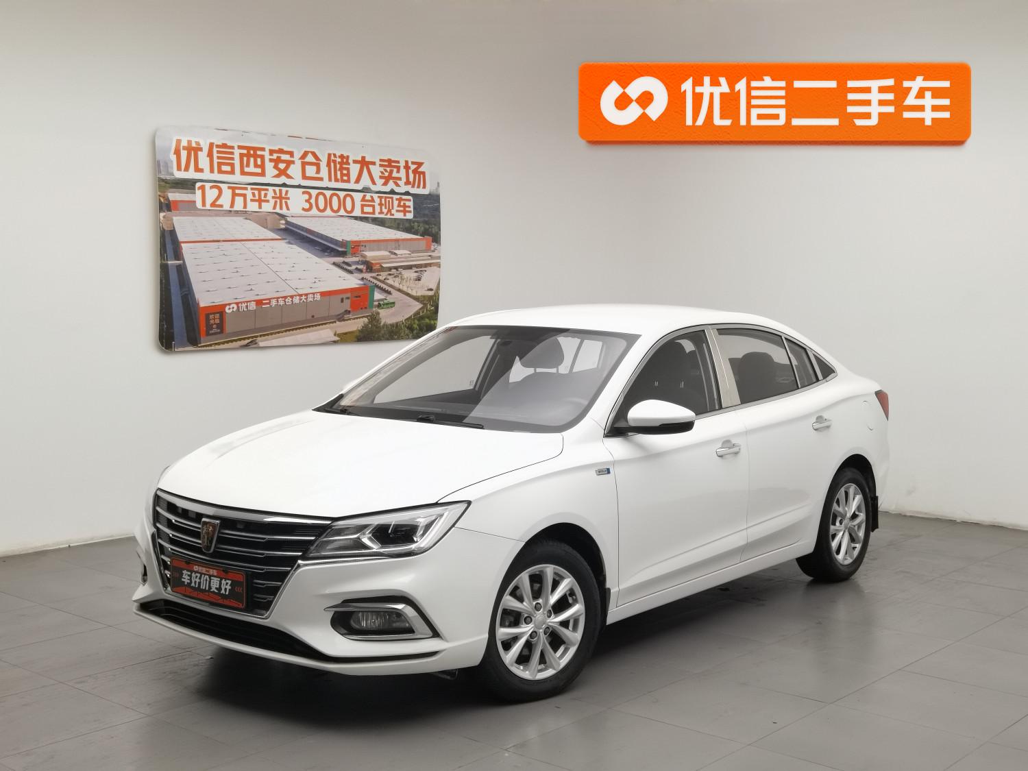 Roewe i5